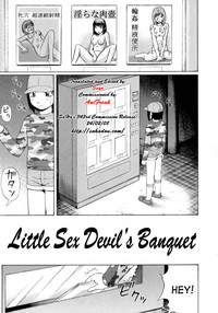 Koinma-tachi no Utage | Little Sex Devil&#039;s Banquet hentai