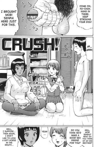 CRUSH! hentai