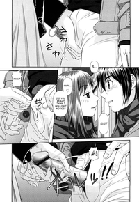 My Sisters Ch.1-8 hentai