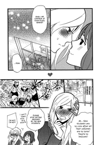 Yuri-hime Wildrose Vol. 5 Ch. 11 hentai