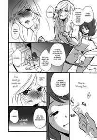 Yuri-hime Wildrose Vol. 5 Ch. 11 hentai