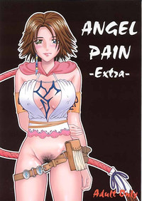 ANGEL PAIN hentai
