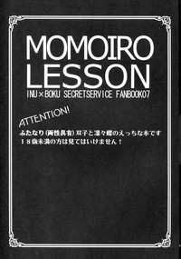 momoiro lesson hentai