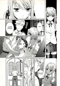 Bara Seiyoukan v.01 ch01-05 hentai