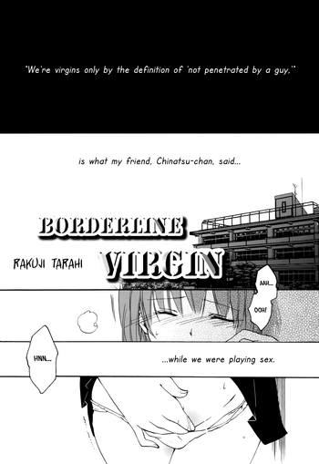 Kyoukaisenjou no Virgin | Borderline Virgin hentai