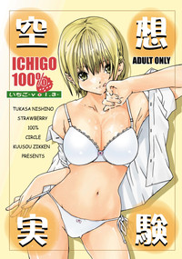 Kuusou Zikken Ichigo Vol.3 hentai
