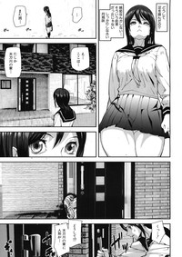 Virgin Doll Ch. 1-3 hentai