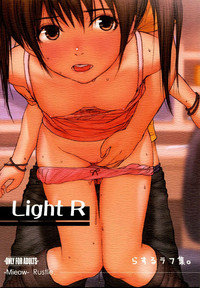 Light R hentai
