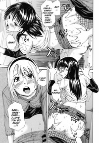 Himitsu no Futari | A Secret Couple hentai