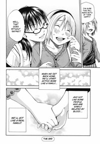 Himitsu no Futari | A Secret Couple hentai