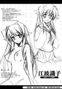 THE SIMPLE Gyaru Hou e Doujinshi Illustration Side hentai