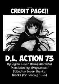 D.L. Action 73 hentai