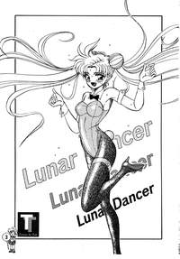 Lunar Dancer hentai