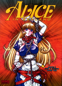 ALICE FIRST Ch. 1 hentai