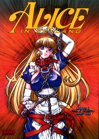ALICE FIRST Ch. 1 hentai