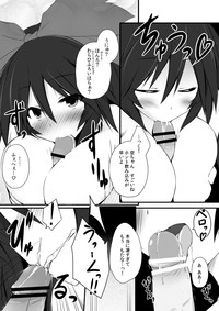 Okuu⑨ dakara Natsukaze wo Hikukamoshirenai hentai