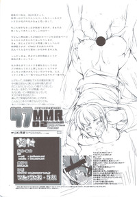 47 MMR02Kasshoku Musume-tachi hentai