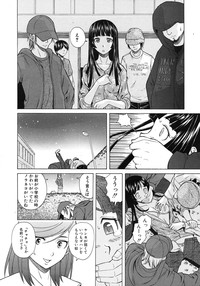 Shinda Watashi no Monogatari Ch.1-6 hentai