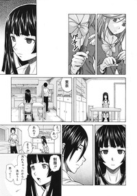 Shinda Watashi no Monogatari Ch.1-6 hentai