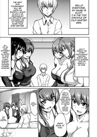 DOA Harem 2 hentai