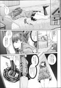 COMIC Jun03 hentai