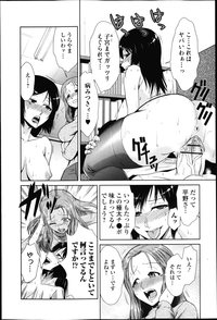 COMIC Jun03 hentai