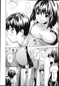 COMIC Jun03 hentai