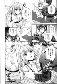 COMIC Jun03 hentai