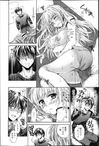 COMIC Jun03 hentai