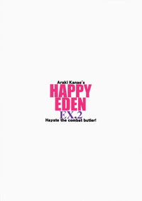 HAPPY EDEN EXTRA 2 hentai