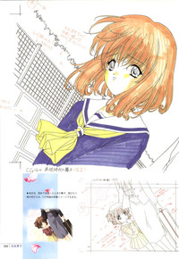Mallow Kimizuka Aoi Campus Original Artworks hentai