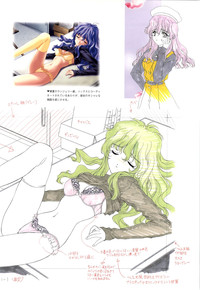 Mallow Kimizuka Aoi Campus Original Artworks hentai