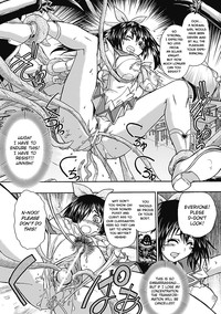 Masou Kishi Eclair Knights Chocolat & Pudding | Magic Twin Knights: Eclair Knights hentai