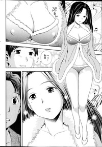 Young Comic 2013-02 hentai