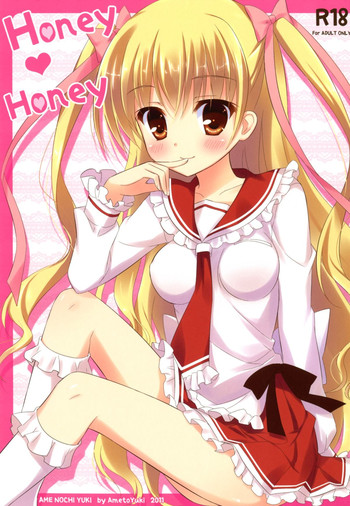 Honey Honey hentai