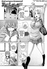 Dangyakukei Joshi | Femdom Schoolgirls hentai