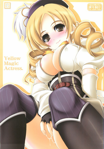 Yellow Magic Actress hentai