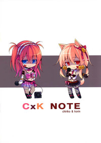 CxK NOTE hentai