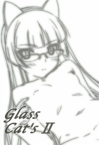 Glass Cat's II hentai