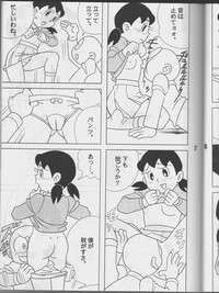 Twin Tail Vol.16 hentai