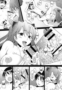 Confusion LEVEL A Vol. 6 hentai