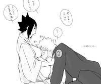 naruto/sasuke gender bend hentai