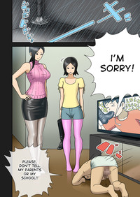 Enka Boots no Manga 1sama | Juku Teacher Is My Leather Mistress hentai