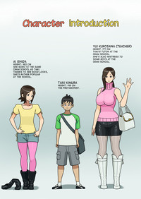 Enka Boots no Manga 1sama | Juku Teacher Is My Leather Mistress hentai