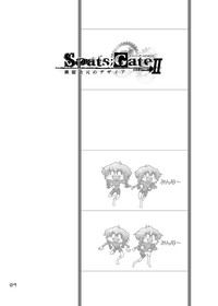 Spats;Gate PART2 Dimension Over Desire hentai
