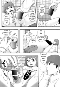 Shokugyou "Benki" | Professional "Potty" hentai