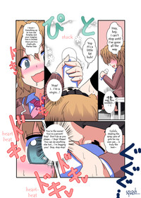 Onnanoko ni Hyoi Suru Hon 2 | Girl Possession Book 2 hentai