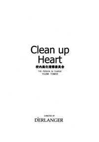Clean up Heart hentai