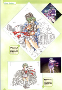 Septem Charm Magical Canan Visual Guide - Compass Official Artbook hentai