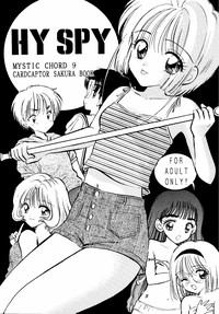 HY SPY MYSTIC CHORD 9 hentai